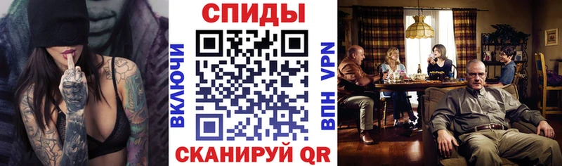 АМФ 97%  как найти   Спасск-Рязанский 