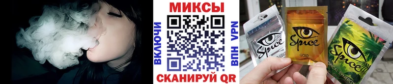 Бутират Butirat  Спасск-Рязанский 