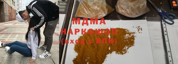 гидропоника Алексеевка