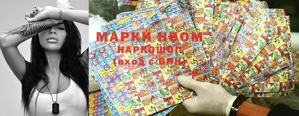 героин Алексин
