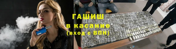 гидропоника Алексеевка