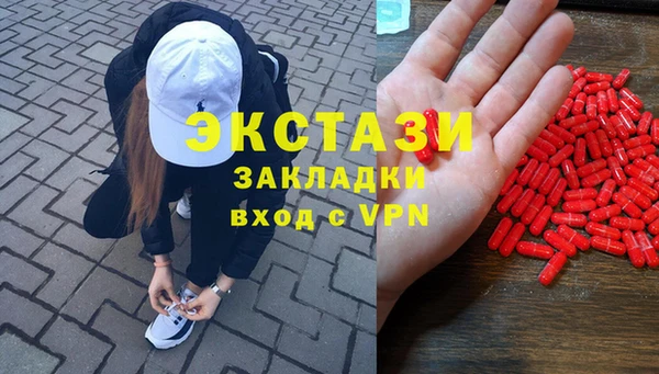 гидропоника Алексеевка