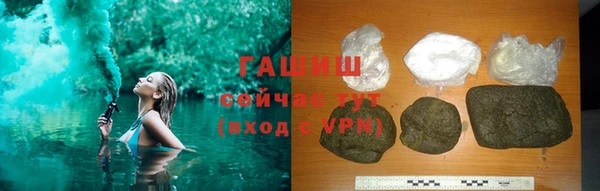 гидропоника Алексеевка