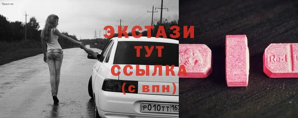 героин Алексин