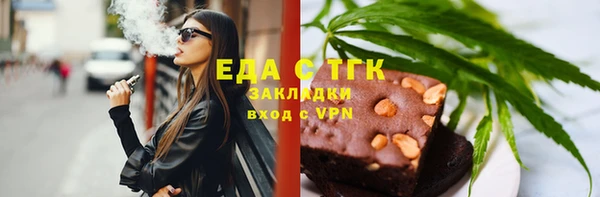 гидропоника Алексеевка
