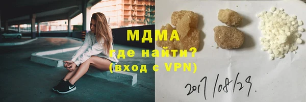 гидропоника Алексеевка
