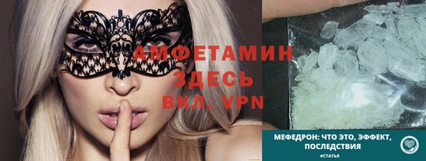 винт Переславль-Залесский