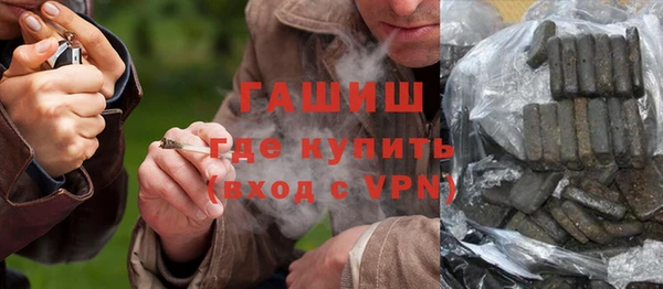 героин Алексин
