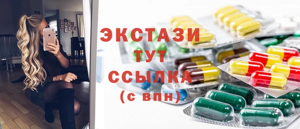 винт Переславль-Залесский