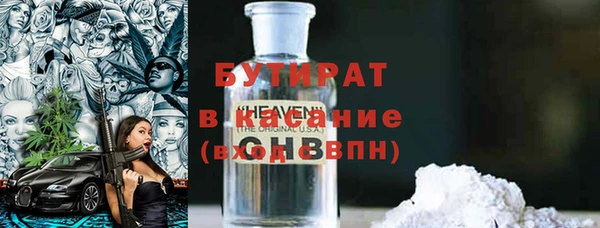 гидропоника Алексеевка