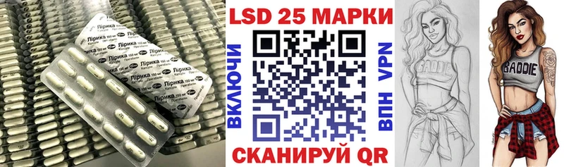 ЛСД экстази ecstasy  Спасск-Рязанский 