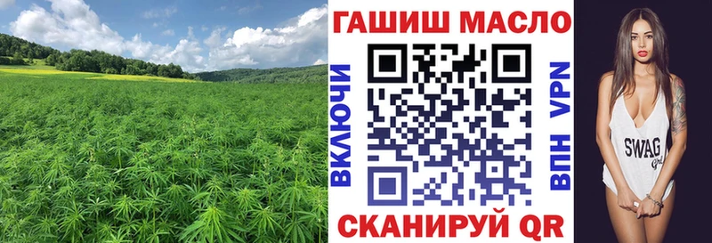 Дистиллят ТГК Wax  Спасск-Рязанский 